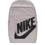 Nike Elemental Backpack Purple